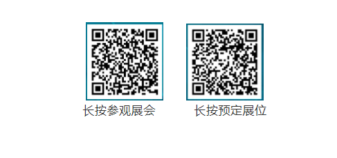 智行天下，“開啟“氫”引擎| 2021年第10屆上海國際客車展邀您共襄行業(yè)盛舉！(圖8)