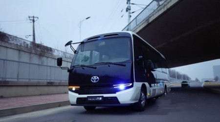 定位氫燃料客車 一汽豐田柯斯達(dá)氫擎實車曝光(圖4)