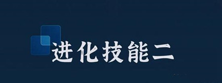 “適”者生存！中通世騰的當(dāng)代客車“進(jìn)化論”(圖3)