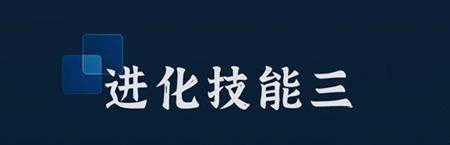 “適”者生存！中通世騰的當(dāng)代客車“進(jìn)化論”(圖5)