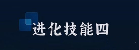 “適”者生存！中通世騰的當(dāng)代客車“進(jìn)化論”(圖7)