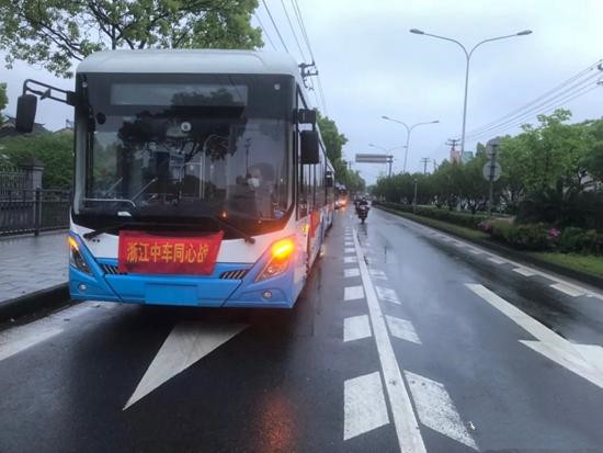 中車電動：“氫”車助力，“氫”心抗疫！(圖3)